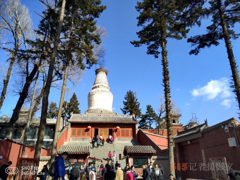 圣境五臺山——笑琰（靳新國）手機攝影