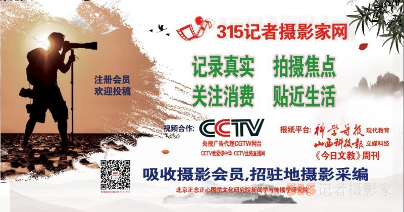 圣境五臺山——笑琰（靳新國）手機攝影