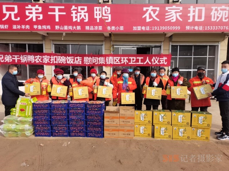 河南省商丘市睢陽區臨河店鄉：關愛環衛工人，助力人居環境