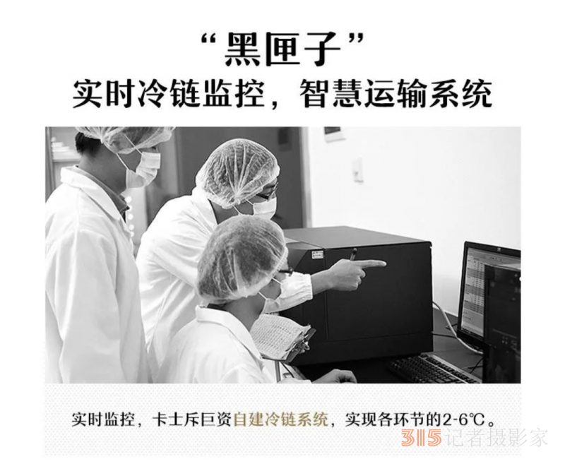 超標60倍！一品牌酸奶被查