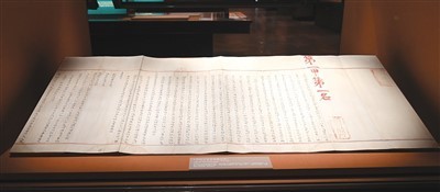 探訪中國國家版本館中央總館文化地標(biāo)彰顯大國盛世風(fēng)采