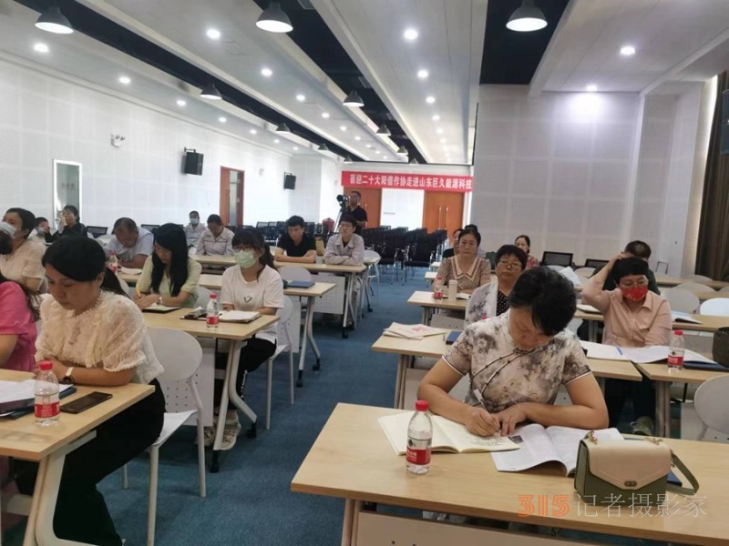 山東陽信作協(xié)舉辦文學(xué)大講堂 提高會(huì)員寫作水平