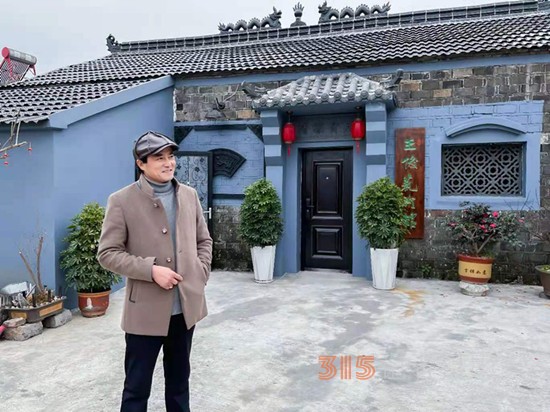  筆墨丹青 悠悠故里 —訪安徽無為市襄安鎮王俊藝術館