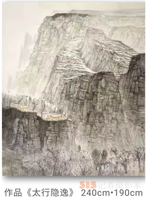  筆墨丹青 悠悠故里 —訪安徽無為市襄安鎮王俊藝術館