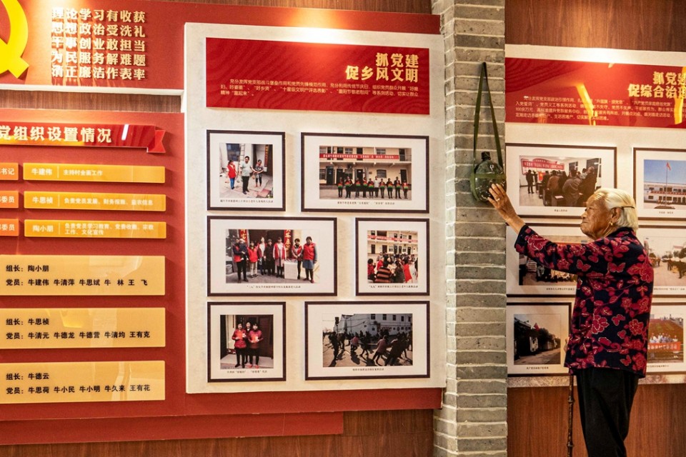 劉建國紀(jì)實(shí)攝影作品——?dú)g樂一家人