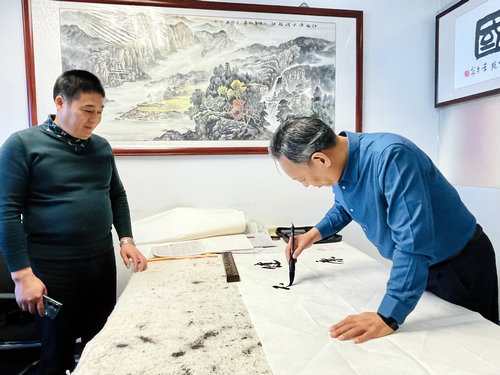 首都名家慶兩會書畫筆會在環境大廈舉行