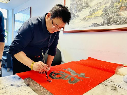 首都名家慶兩會書畫筆會在環境大廈舉行