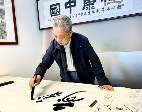 首都名家慶兩會書畫筆會在環境大廈舉行