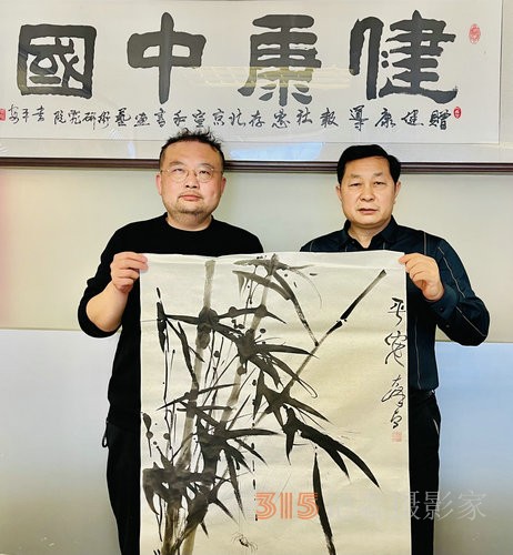 首都名家慶兩會書畫筆會在環境大廈舉行