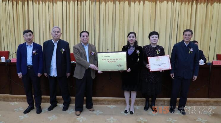 深耕鄉(xiāng)村助新生，醫(yī)療幫扶碩果豐·河南省健康公益助孕項目再推進(jìn)