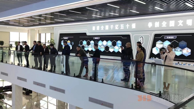 湖北省宜都市枝城鎮商會四月茶敘會掠影