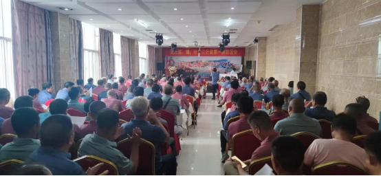 祖先福地好風(fēng)光 葉茂根深播若芳