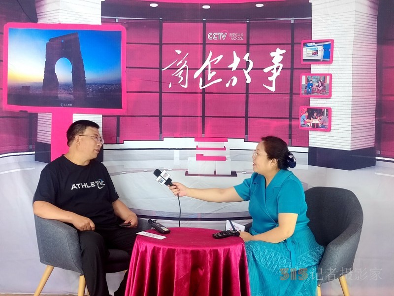 《315記者攝影家網》山西融媒運營中心在北京簽約成立