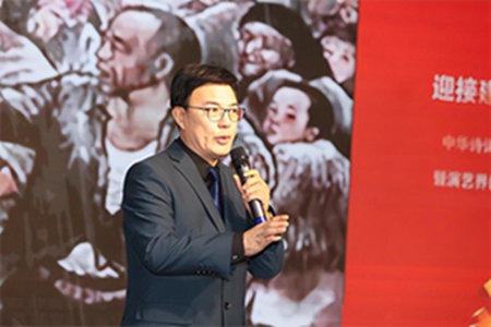 中華詩(shī)詞學(xué)會(huì)詩(shī)頌三部曲暨演藝界詩(shī)詞作品朗誦大會(huì)在京舉辦