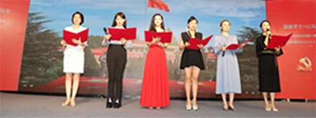 中華詩(shī)詞學(xué)會(huì)詩(shī)頌三部曲暨演藝界詩(shī)詞作品朗誦大會(huì)在京舉辦