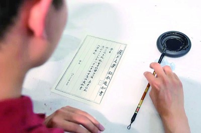 錄取通知書里的“秘密”與心語，你讀懂了嗎