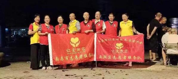 救助流浪人，秋冷送溫暖——南昌市讓愛回家組織開展“尋找流浪人員公益活動(dòng)