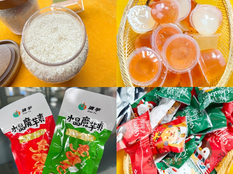 云南省麻栗坡縣：小魔芋，撐起致富大產(chǎn)業(yè)