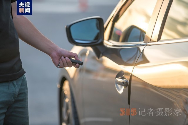 綠色出行成主流！國慶假期汽車租賃市場火爆