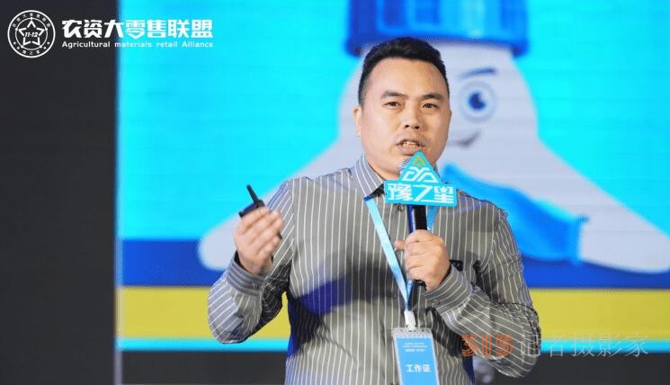 匯聚千人零售勢(shì)能，2023豫之星·第六屆農(nóng)資大零售聯(lián)盟會(huì)圓滿成功