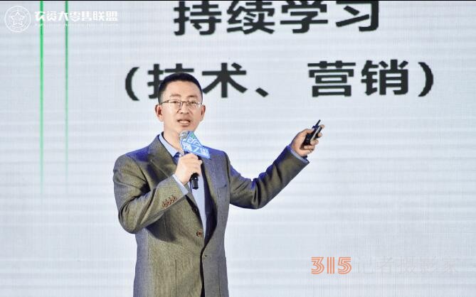 匯聚千人零售勢(shì)能，2023豫之星·第六屆農(nóng)資大零售聯(lián)盟會(huì)圓滿成功