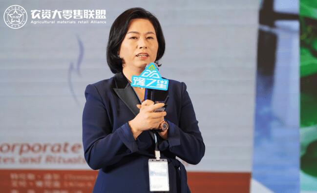 匯聚千人零售勢(shì)能，2023豫之星·第六屆農(nóng)資大零售聯(lián)盟會(huì)圓滿成功