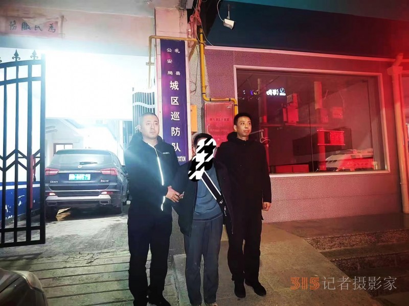 甘肅禮縣：你貼，我就抓！