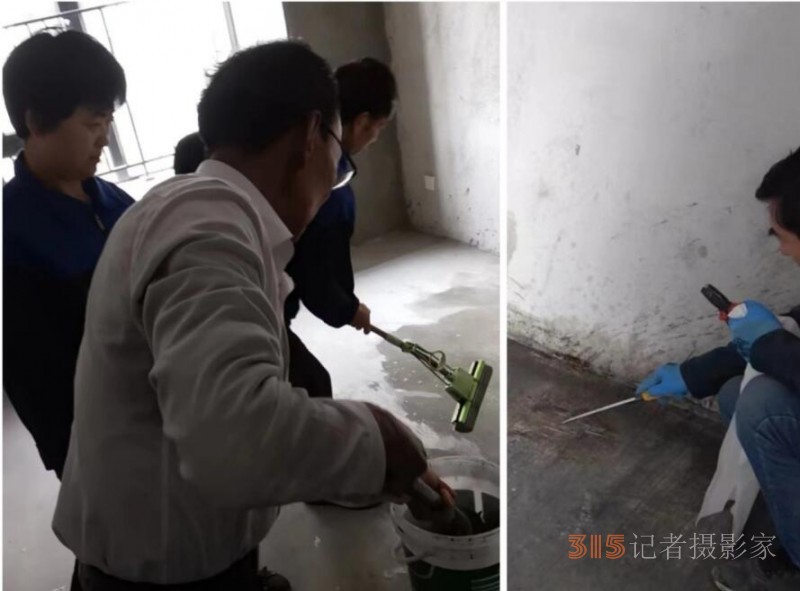 開元祺欣物業(yè)以業(yè)主為中心，打造高品質(zhì)服務(wù)