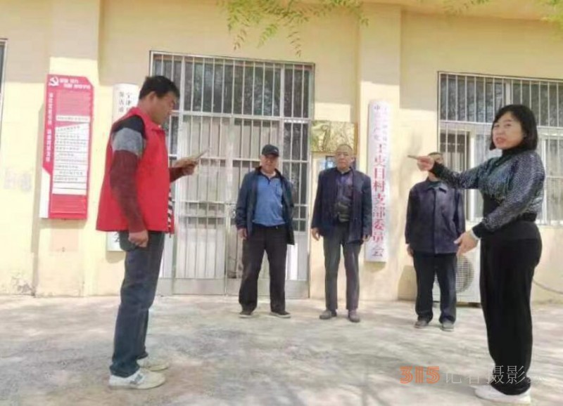 黨紀(jì)學(xué)習(xí)教育-山東德州寧津保店鎮(zhèn)王吏目村在行動