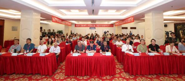 全球科學植物飲食大會 健康中國青少年軍校大會新聞發布會成功舉辦