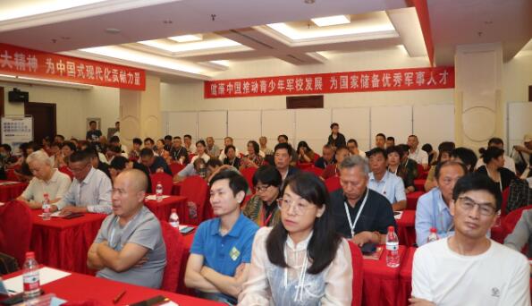 全球科學植物飲食大會 健康中國青少年軍校大會新聞發布會成功舉辦