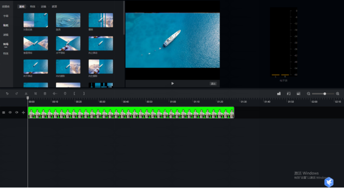 樂訂坊數(shù)字人視頻直播AI系統(tǒng)操作手冊(cè)