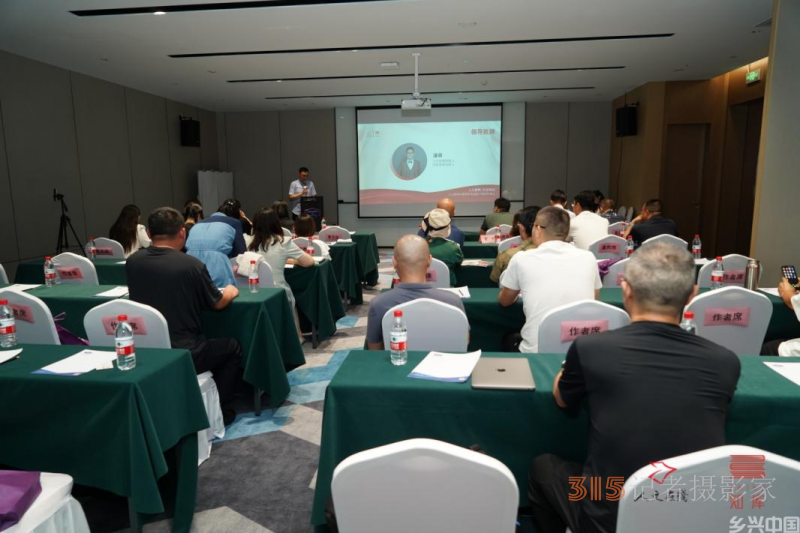 2024“人文影響力”優質作者啟航計劃圓滿收官，北京盛會共繪人文新篇章