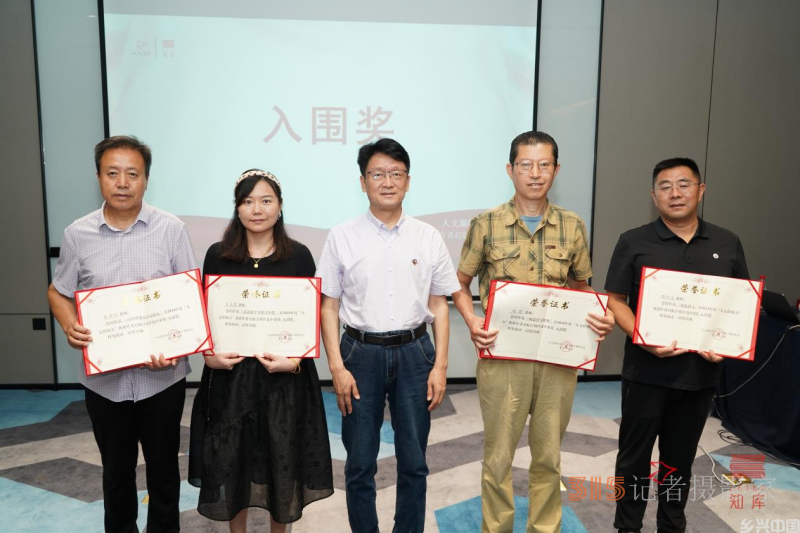 2024“人文影響力”優質作者啟航計劃圓滿收官，北京盛會共繪人文新篇章