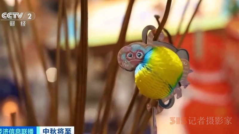 玩出“國(guó)潮范”，還有“藥膳”口味！這屆月餅“卷”出新花樣