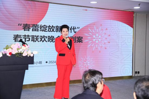 春蕾計劃新征程系列公益活動啟動儀式在京舉行