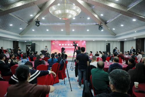 春蕾計劃新征程系列公益活動啟動儀式在京舉行