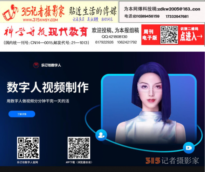 供暖季來臨各地準備好了嗎