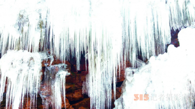 云臺山小寨溝景區(qū)泉瀑峽之夢幻冰凌世界