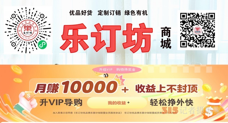 涉及電動汽車、家用電器、眼視光產(chǎn)品等 一批國家標準發(fā)布