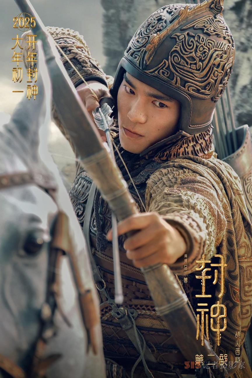 6部國產(chǎn)超級大片集結(jié) 再度刷新春節(jié)檔期待值