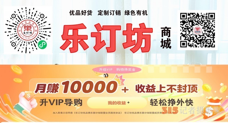 離婚后房屋歸一方 房貸還要共同承擔(dān)嗎？