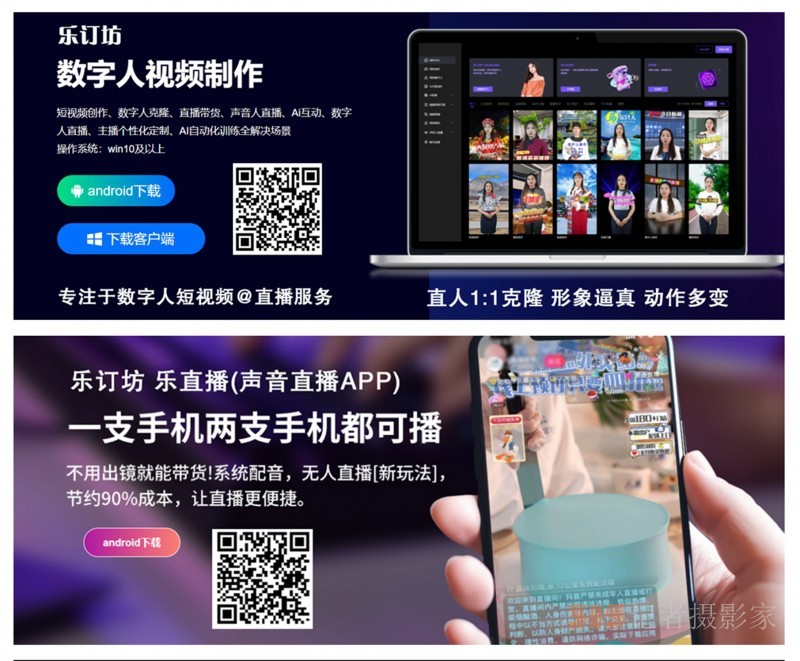 登陸樂訂坊 “圈子”，開啟多元精彩生活