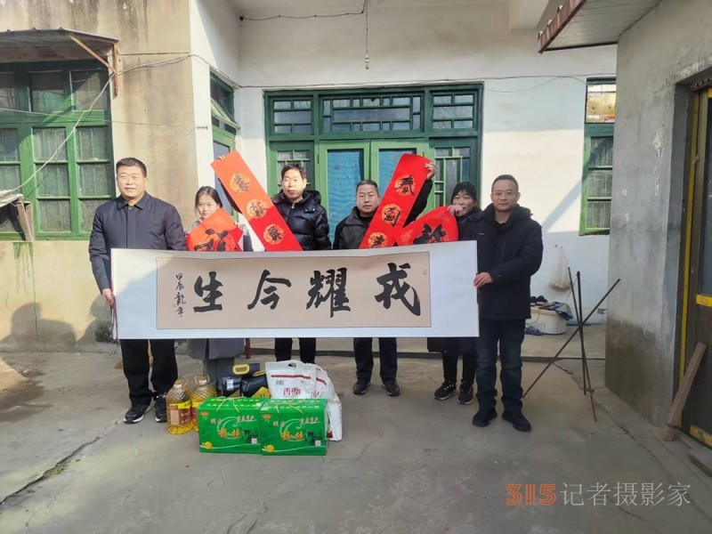 邳州市官湖鎮(zhèn)開展走訪慰問父子兩代軍人家庭、立功軍人家屬活動