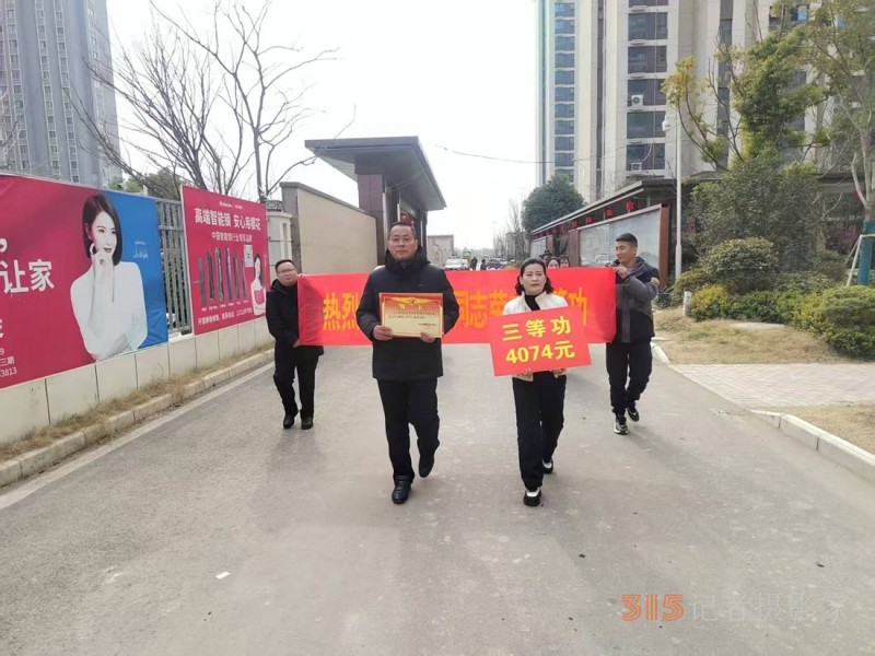 邳州市官湖鎮(zhèn)開展走訪慰問父子兩代軍人家庭、立功軍人家屬活動