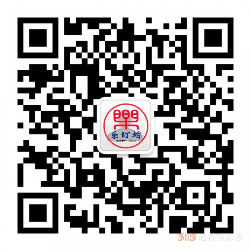 樂訂坊數(shù)字人真人克隆錄制視頻注意事項(xiàng)