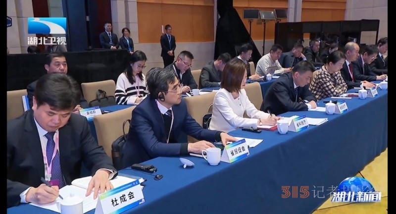 呂紹蔚出席2025“相約春天賞櫻花”經(jīng)貿(mào)盛會 共繪湖北開放新圖景