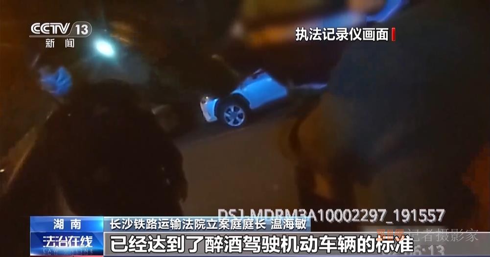 酒后在小區(qū)挪車，算酒駕嗎？