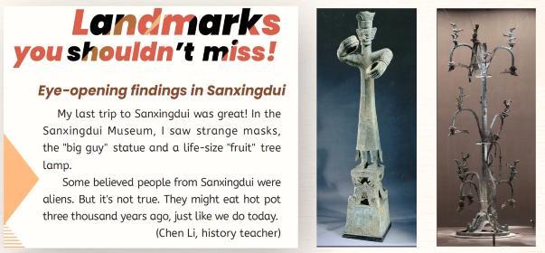 新版中小學英語教材，吹起了“中國風”！