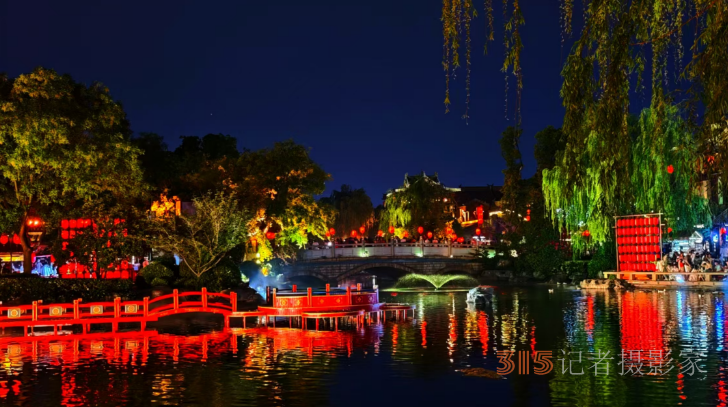 洛邑古城夜未央，漢服華彩映華光